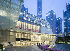 LV專賣店【上海國金中心】